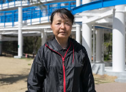 清藤 三恵子